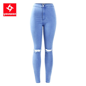 Women`s High Waist Stretch Jeans